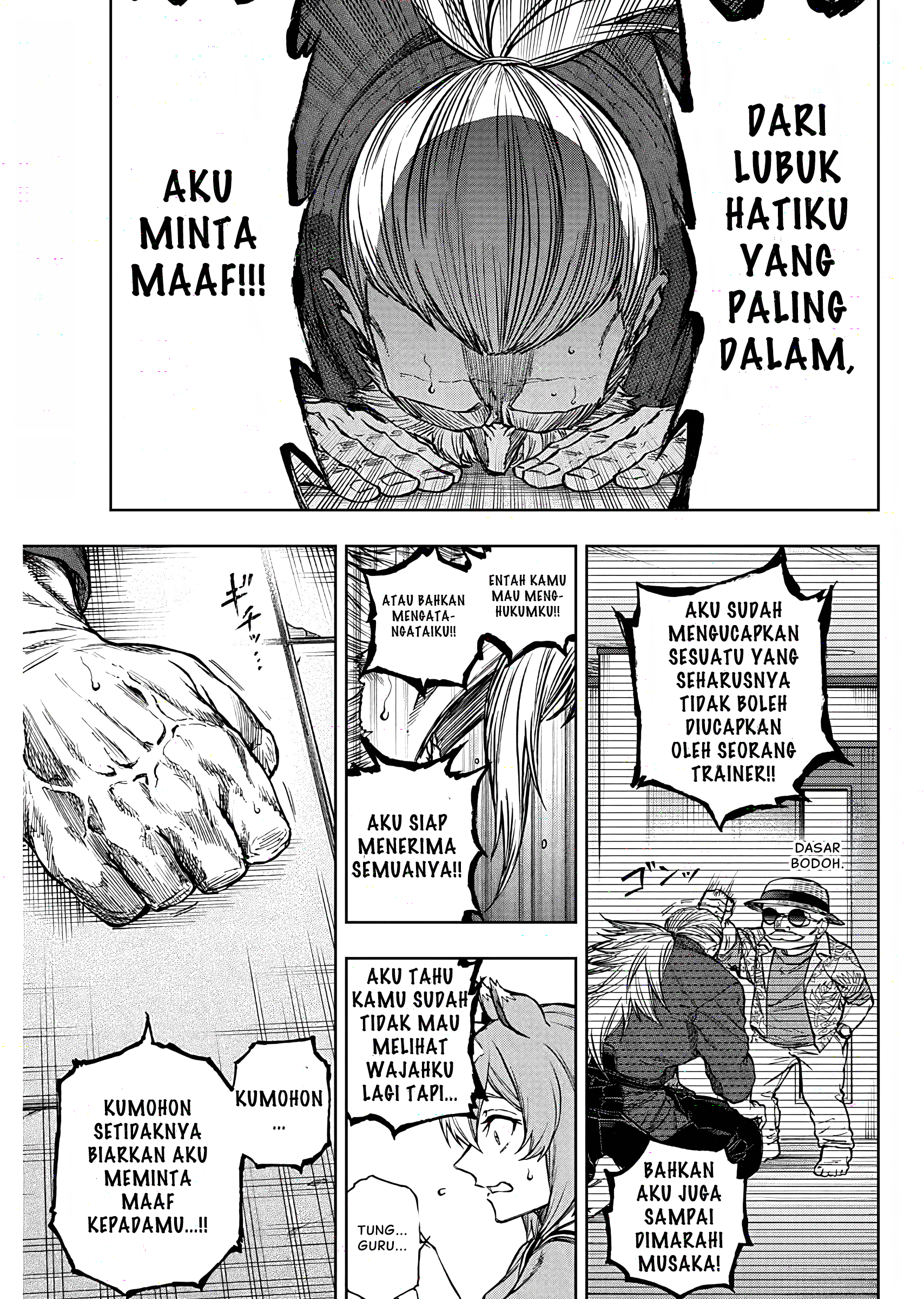 Uma Musume Cinderella Gray Chapter 176 - halaman 4