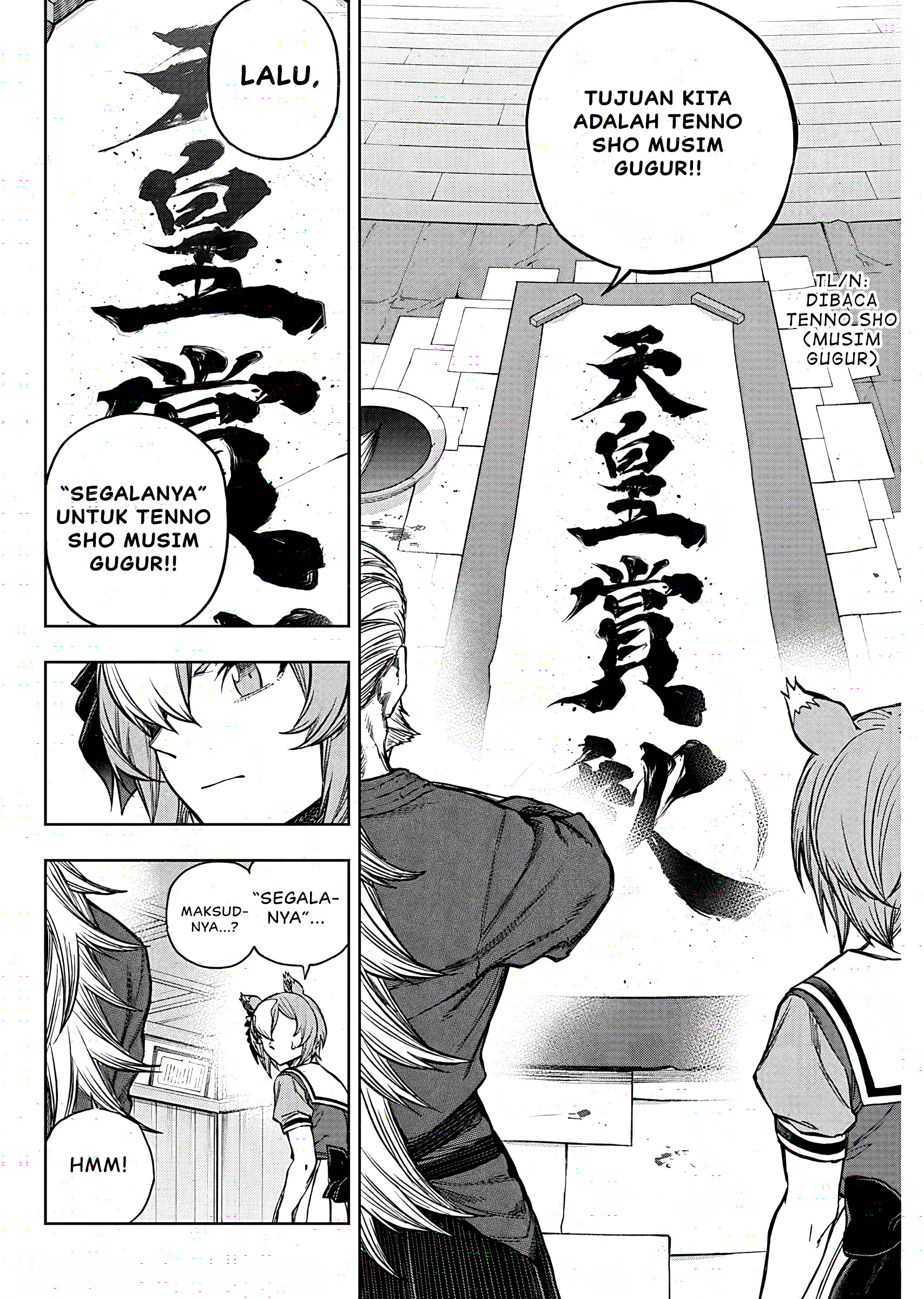 Uma Musume Cinderella Gray Chapter 176 - halaman 7
