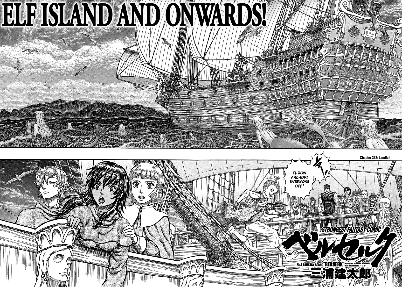 Halaman Manga