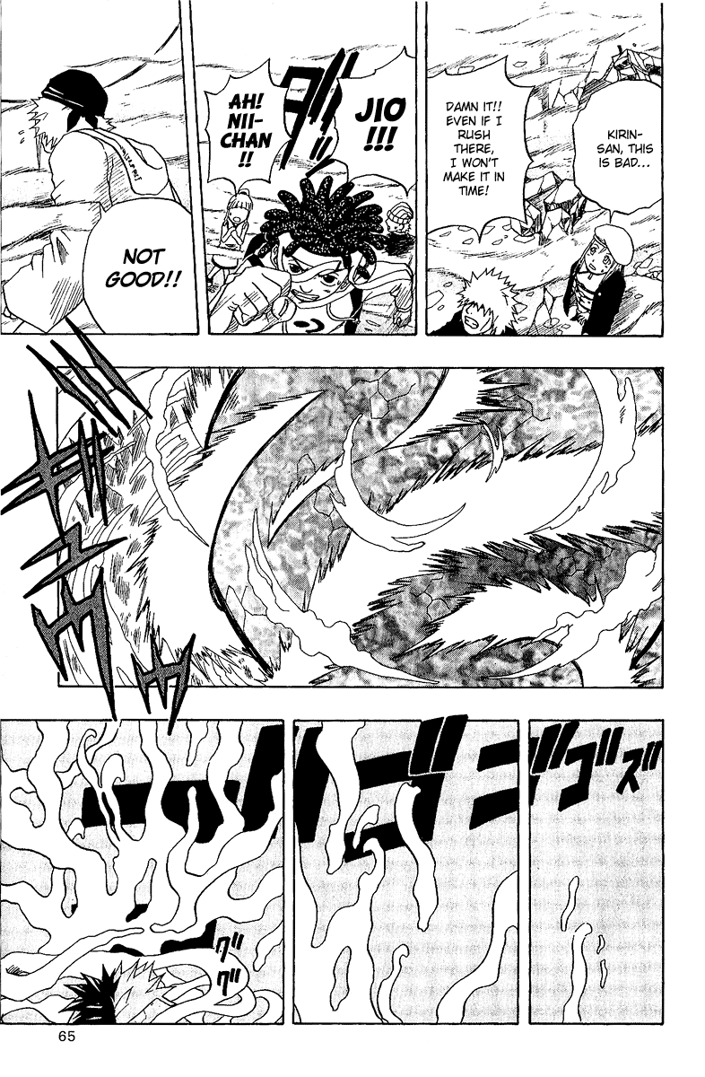 Halaman dari 666 Satan Chapter 24