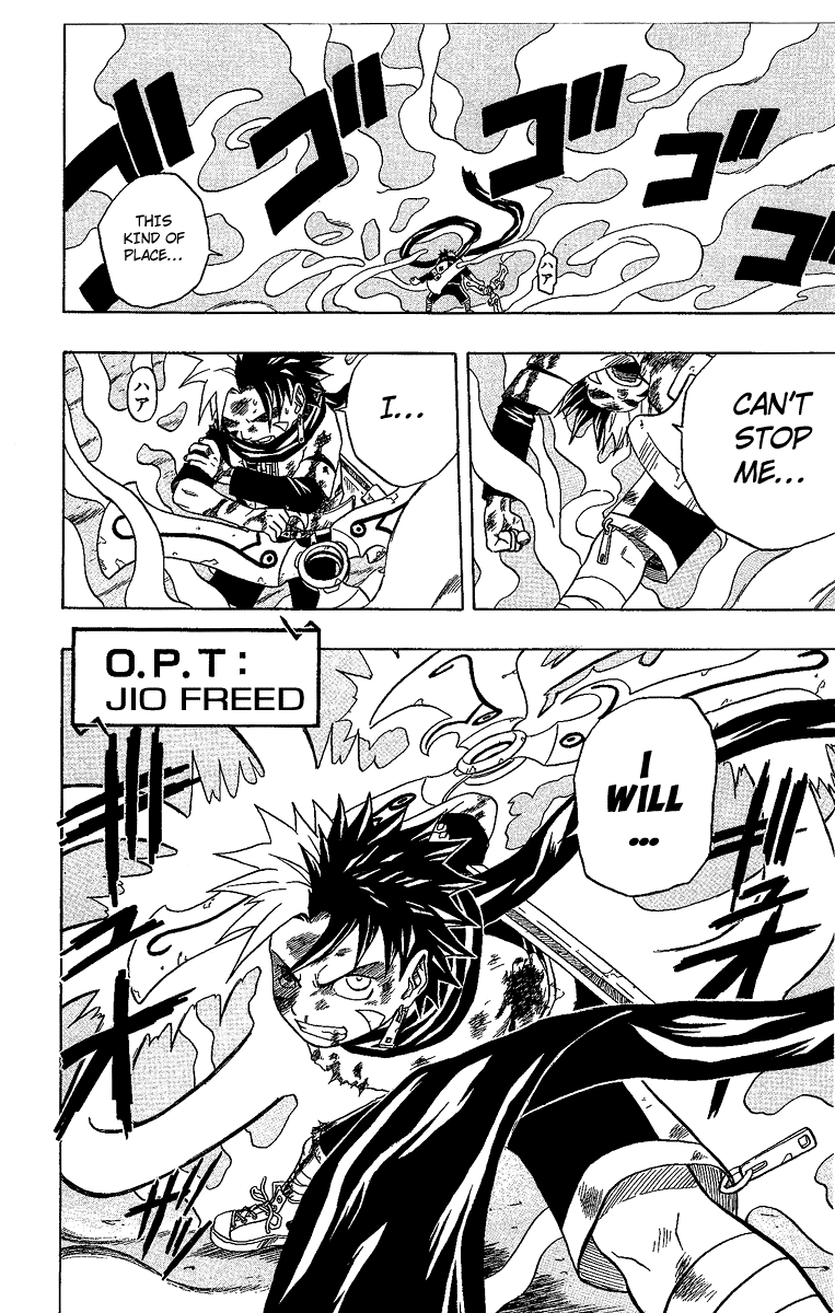 Halaman dari 666 Satan Chapter 24
