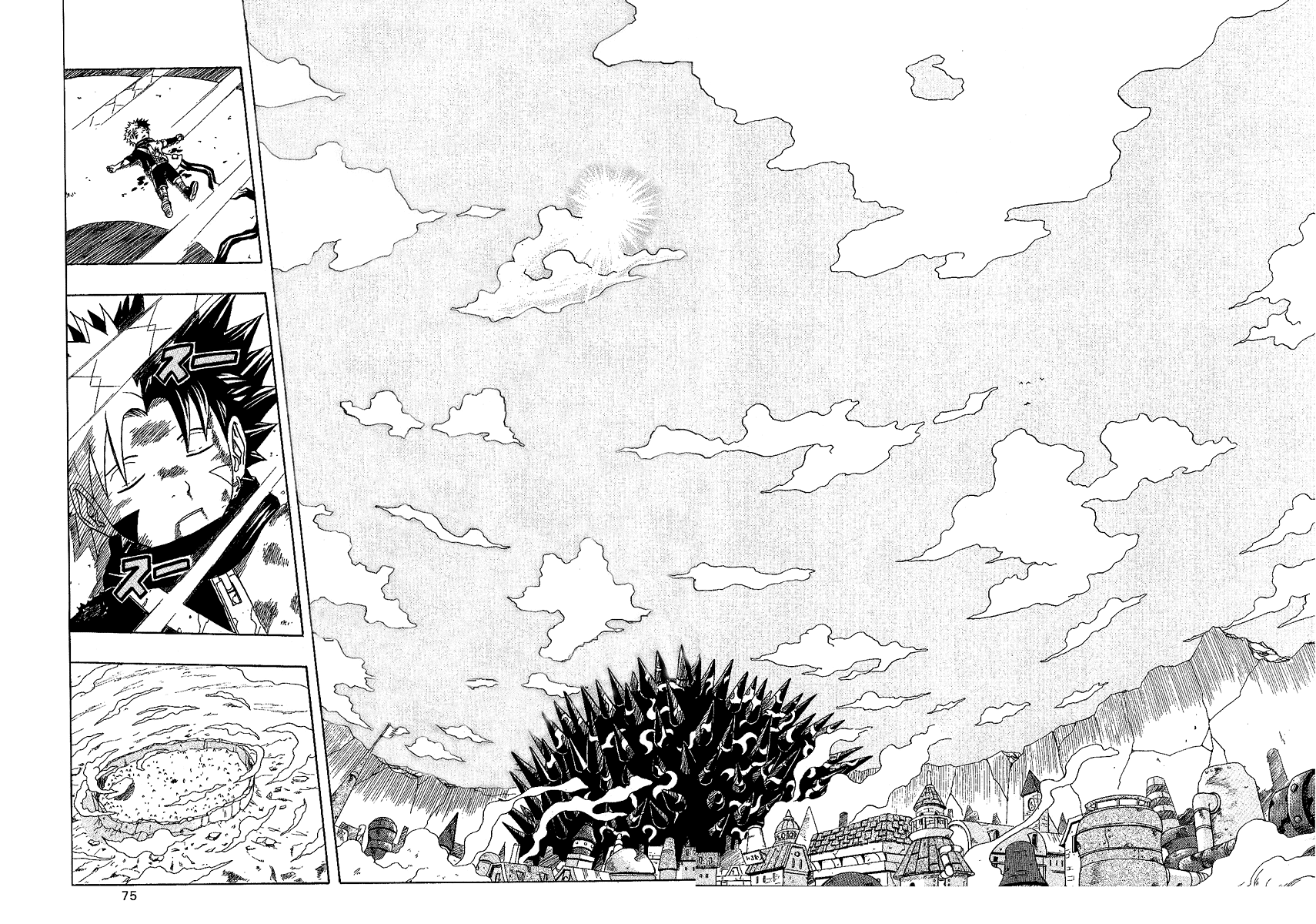Halaman dari 666 Satan Chapter 24