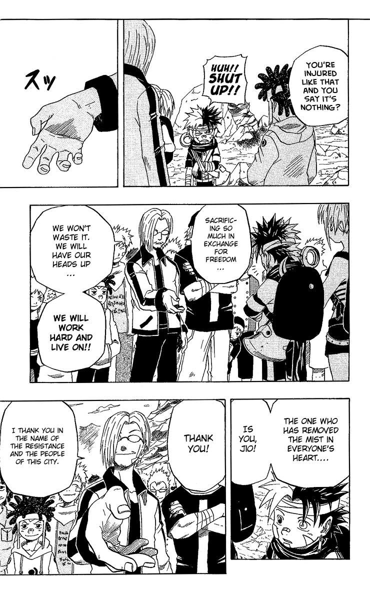 Halaman dari 666 Satan Chapter 24
