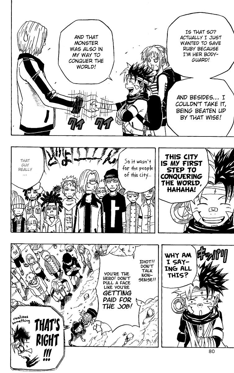 Halaman dari 666 Satan Chapter 24