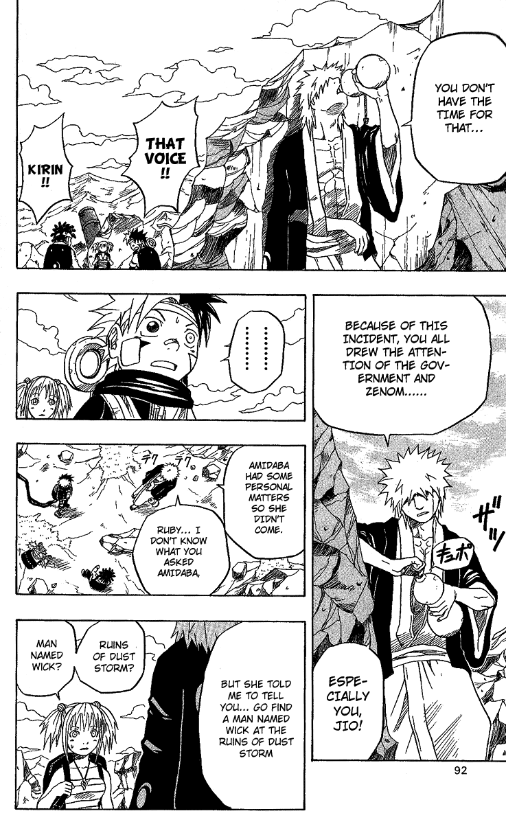 Halaman dari 666 Satan Chapter 24
