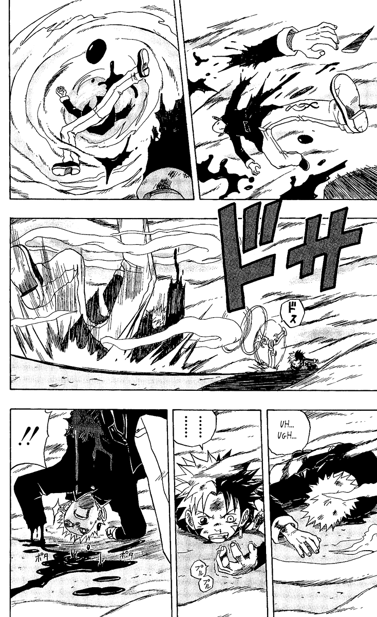 Halaman dari 666 Satan Chapter 24