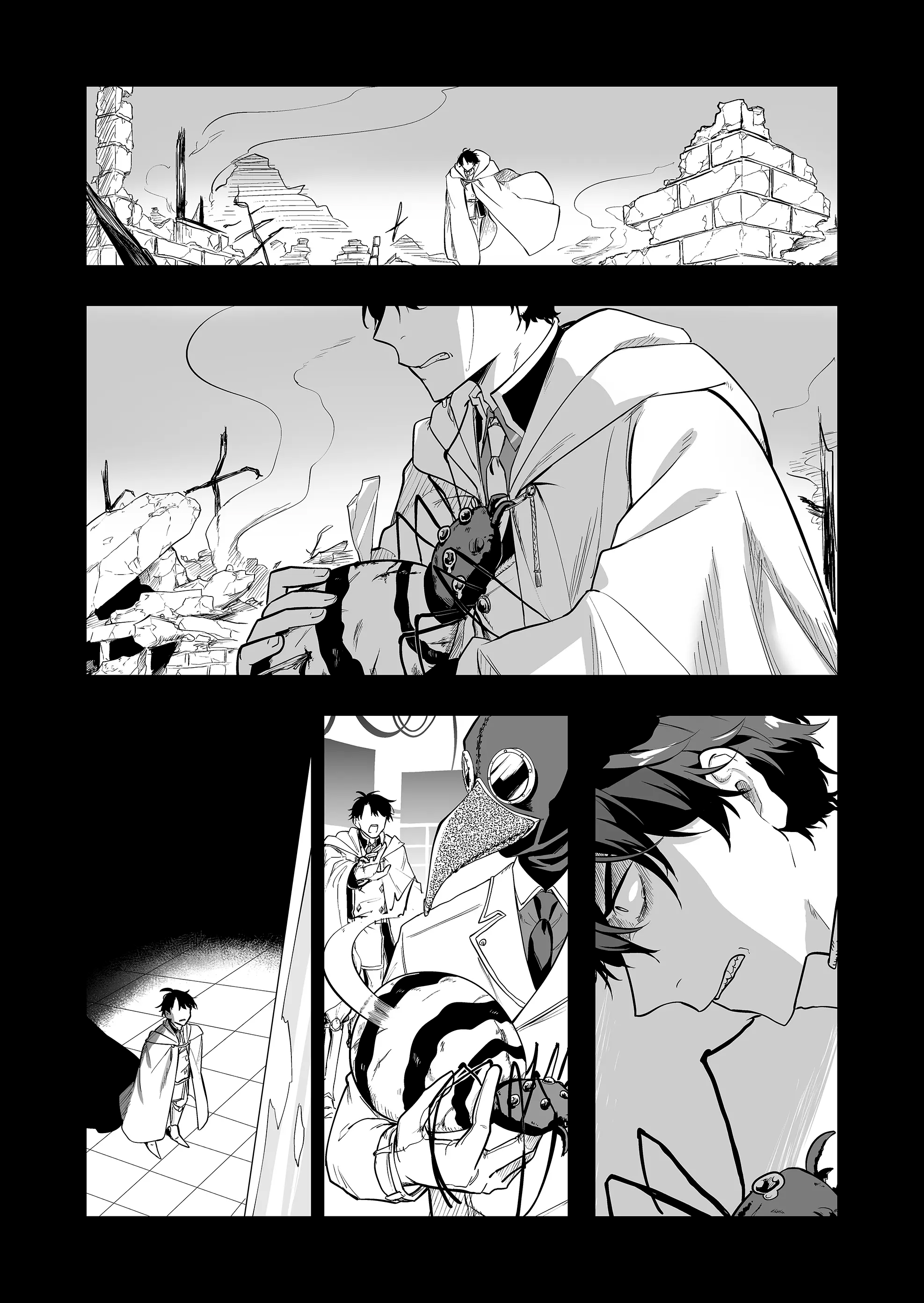 Halaman dari "Ano Toki Tasukete Itadaita Monster Musume desu." Isekai Ossan Kyoushi Totsuzen no Moteki ni Konwaku suru Chapter 1