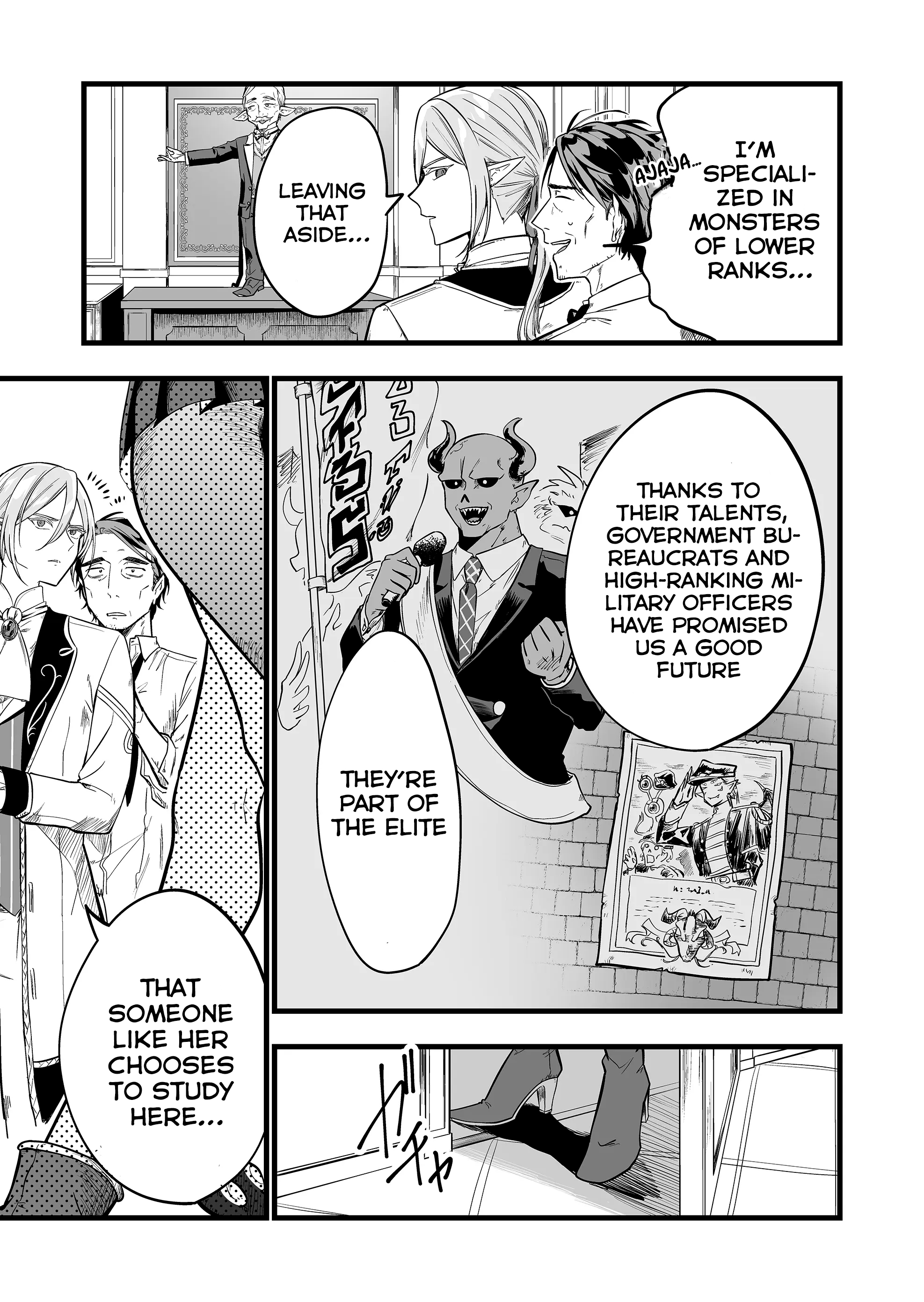 Halaman dari "Ano Toki Tasukete Itadaita Monster Musume desu." Isekai Ossan Kyoushi Totsuzen no Moteki ni Konwaku suru Chapter 1