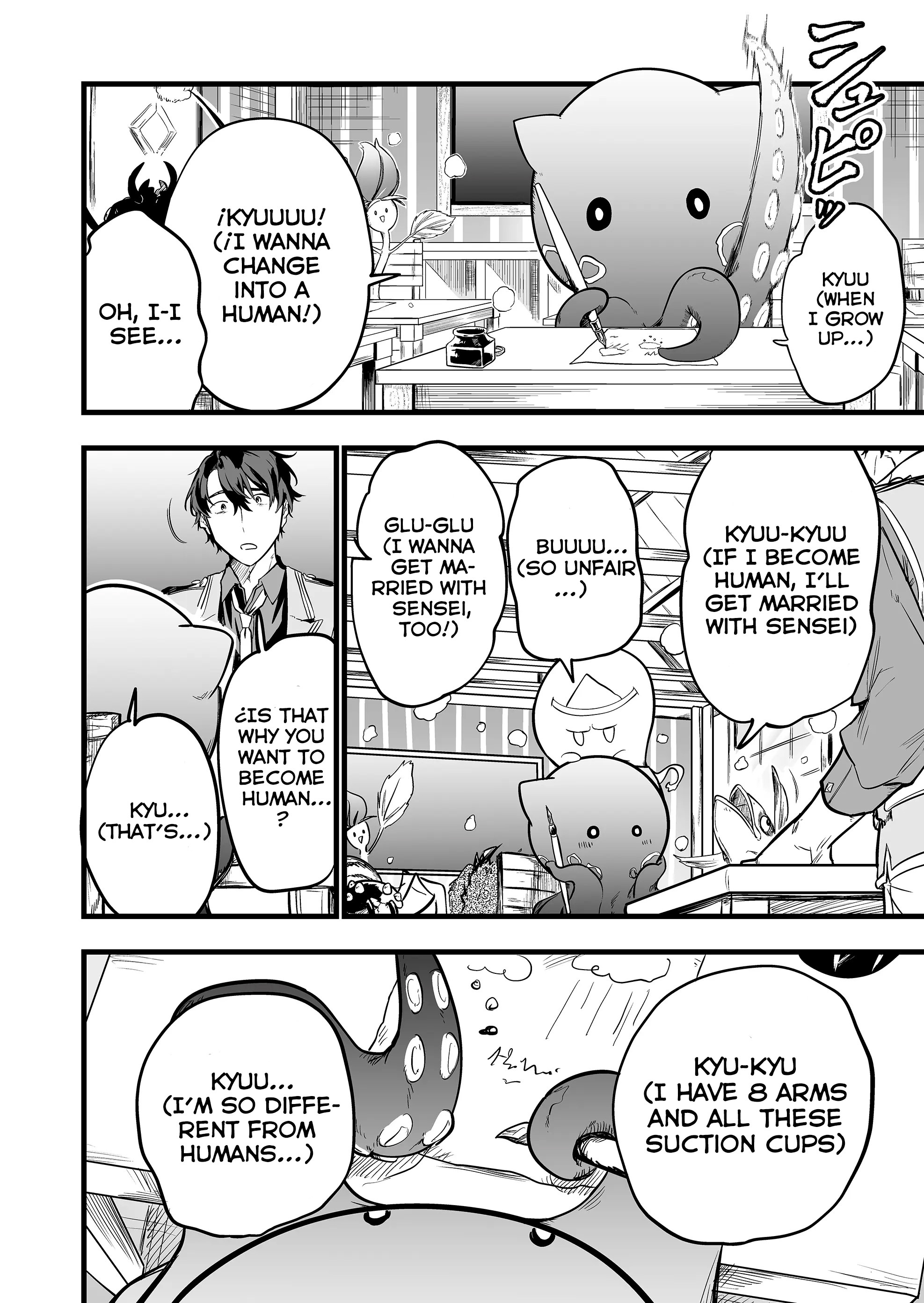 Halaman dari "Ano Toki Tasukete Itadaita Monster Musume desu." Isekai Ossan Kyoushi Totsuzen no Moteki ni Konwaku suru Chapter 1
