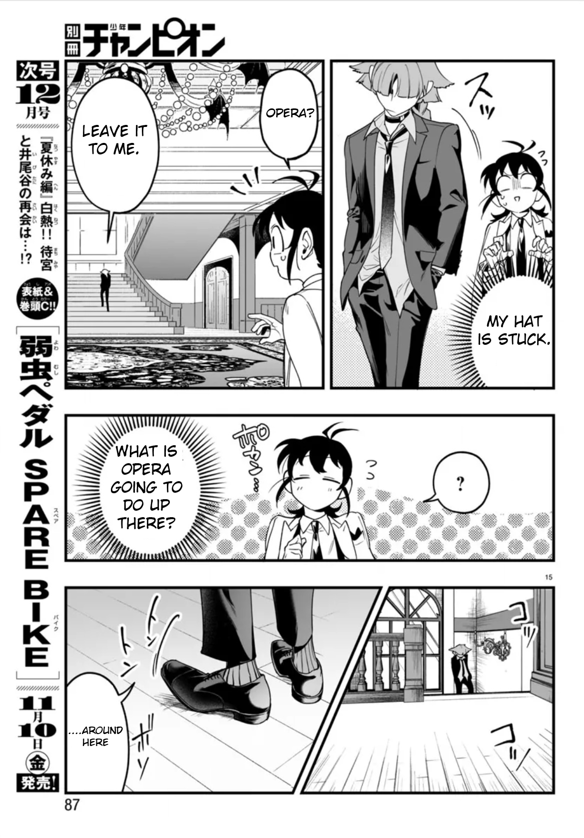 15