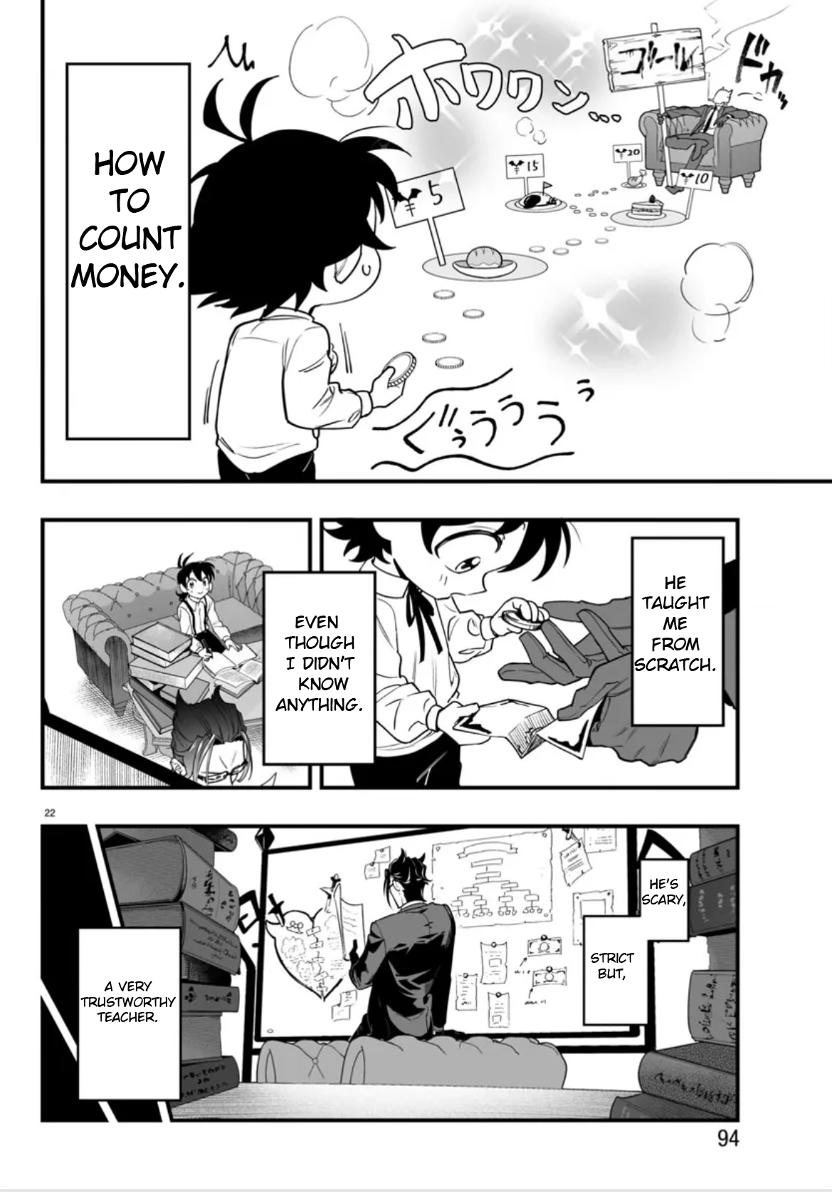 22