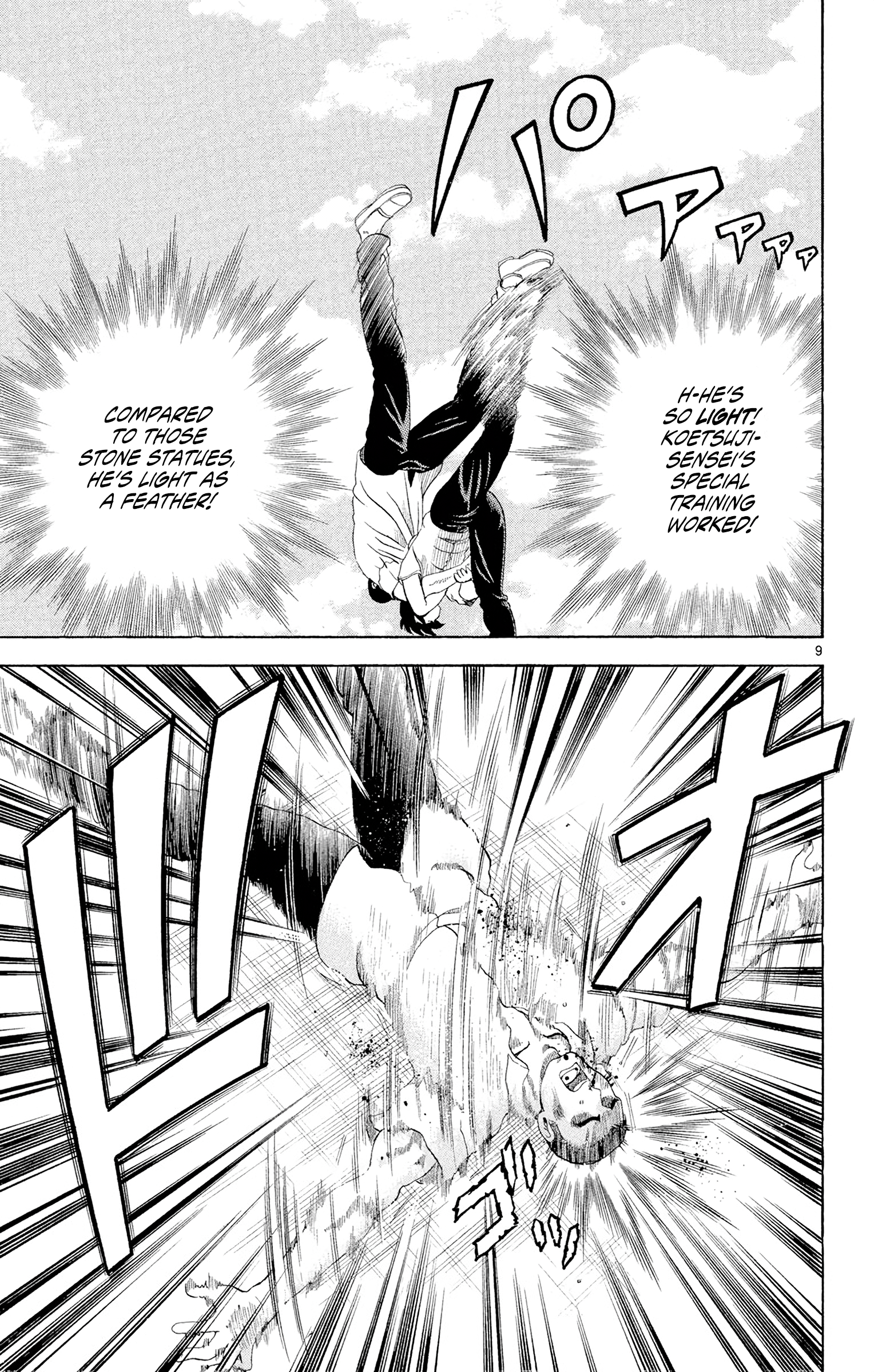 9
