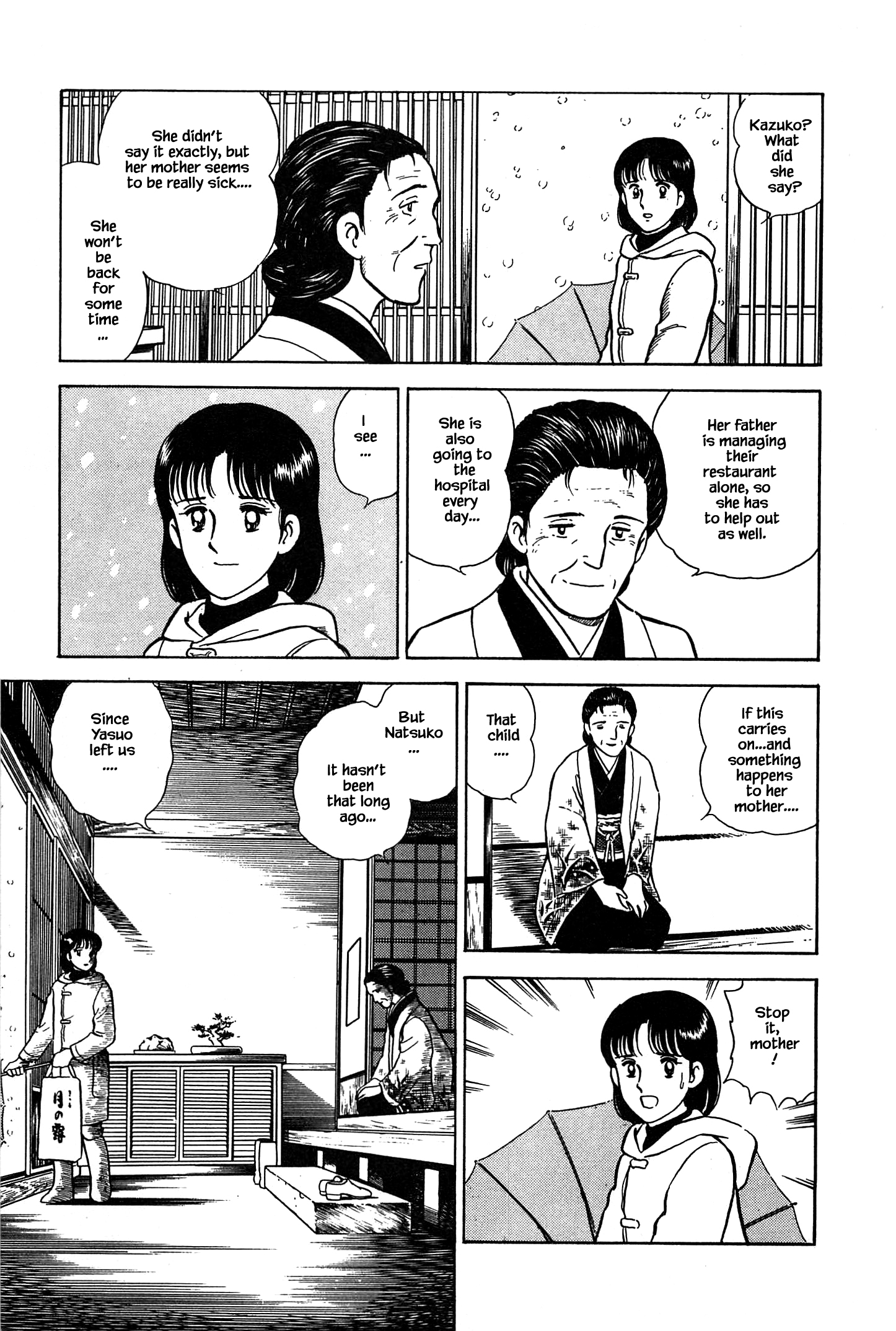 Halaman dari Natsuko's Sake Chapter 55