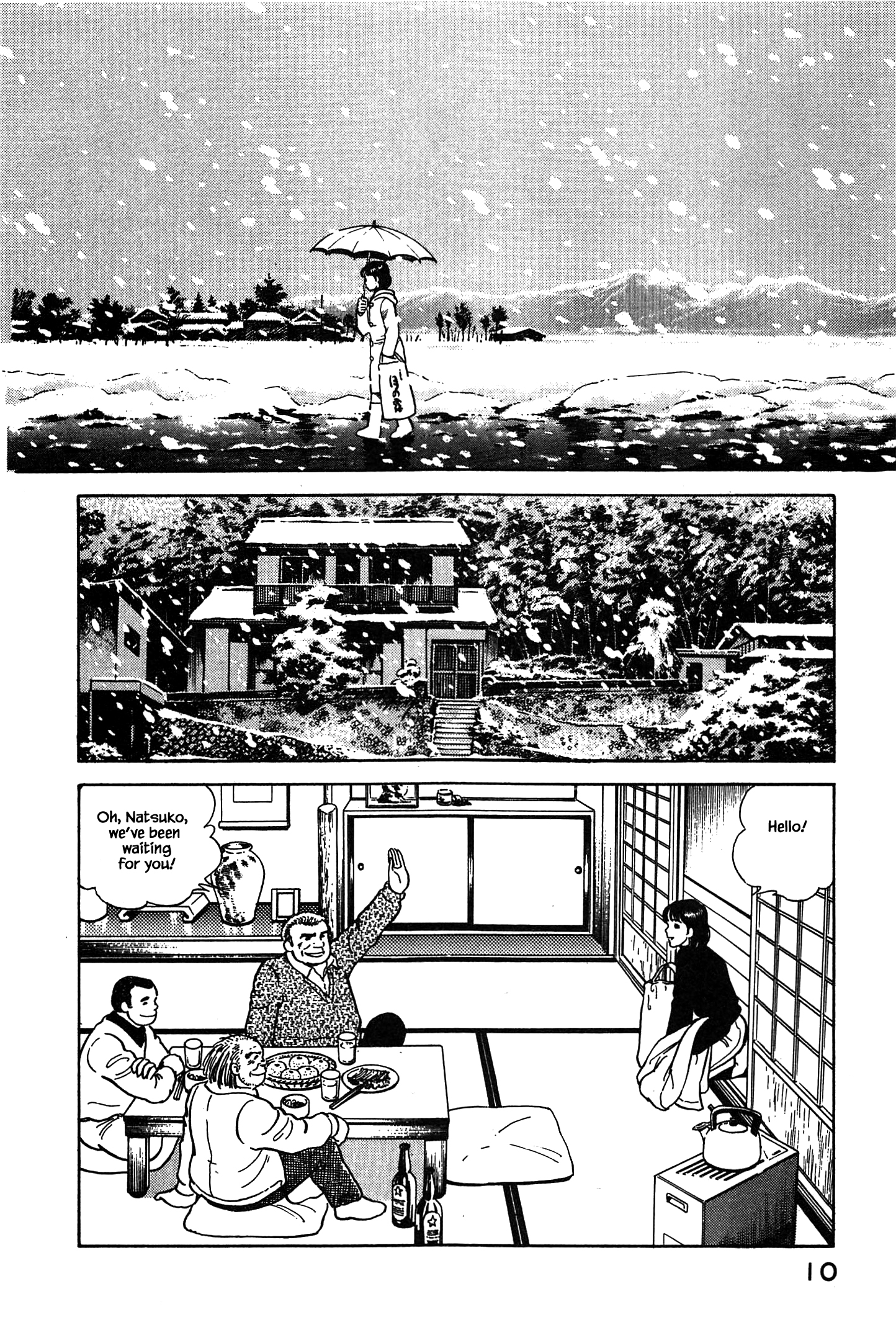 Halaman dari Natsuko's Sake Chapter 55