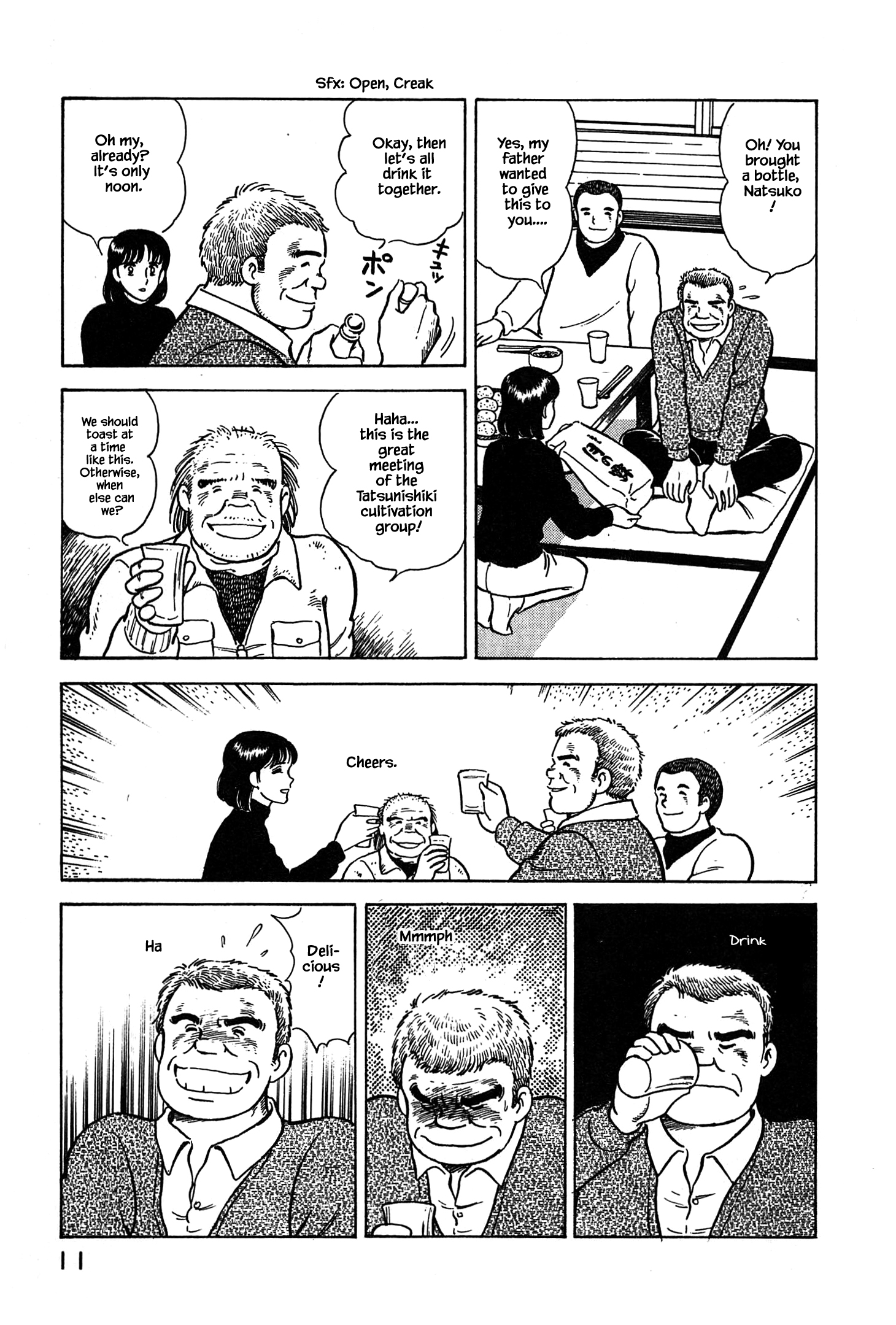 Halaman dari Natsuko's Sake Chapter 55