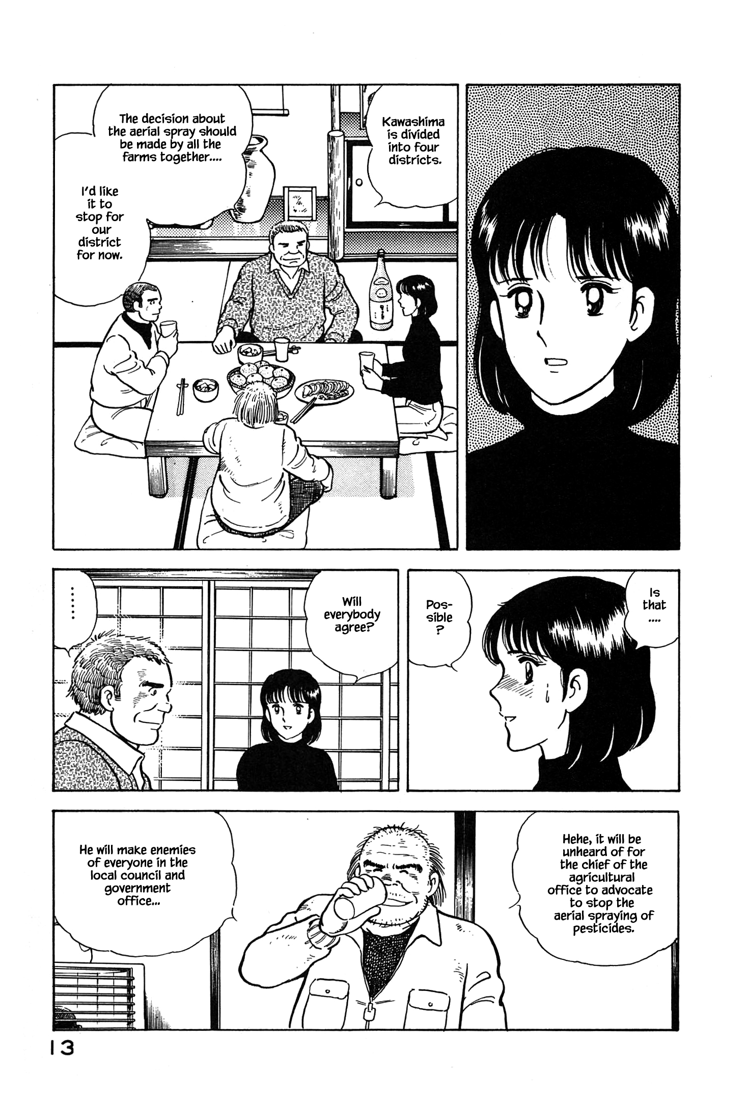 Halaman dari Natsuko's Sake Chapter 55