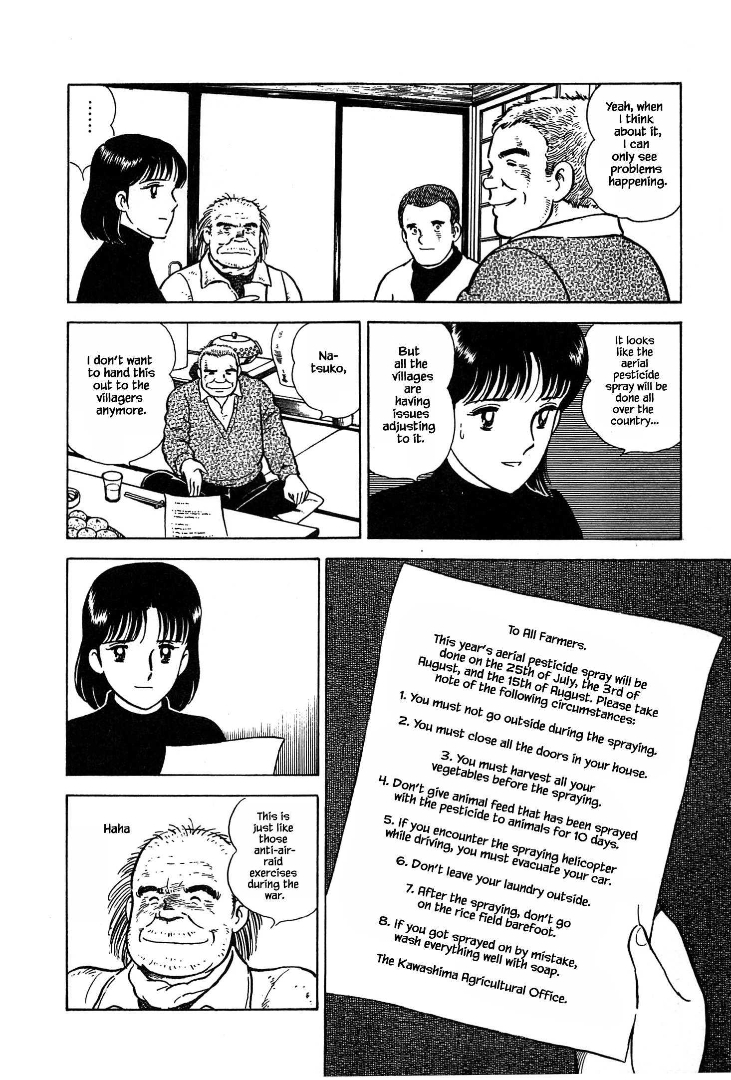 Halaman dari Natsuko's Sake Chapter 55