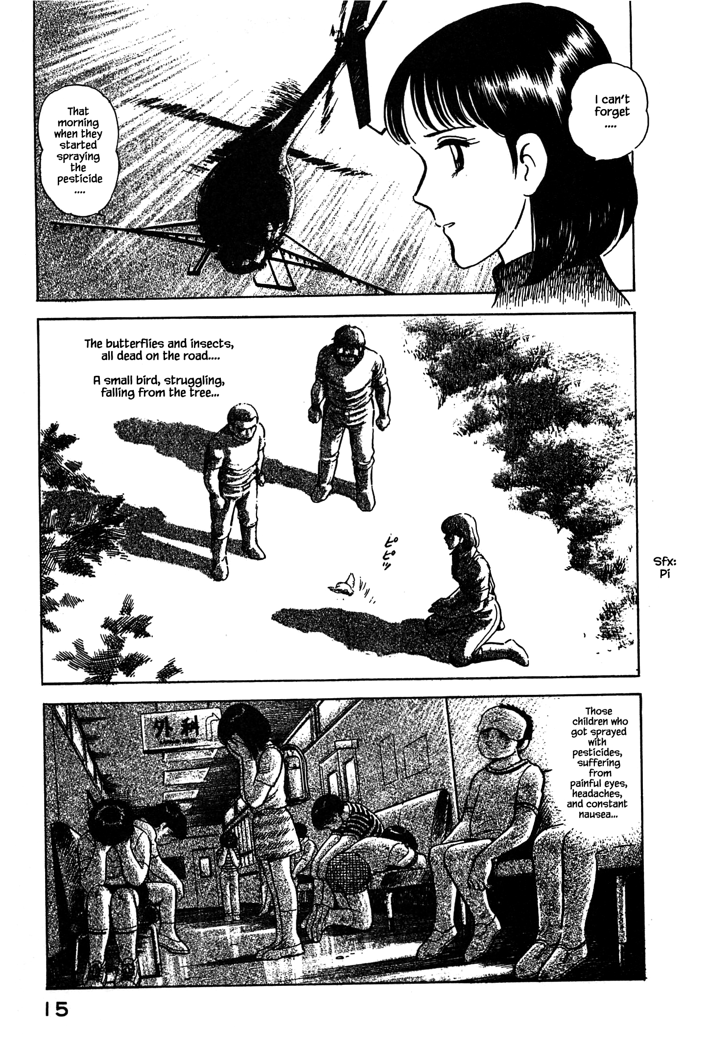 Halaman dari Natsuko's Sake Chapter 55