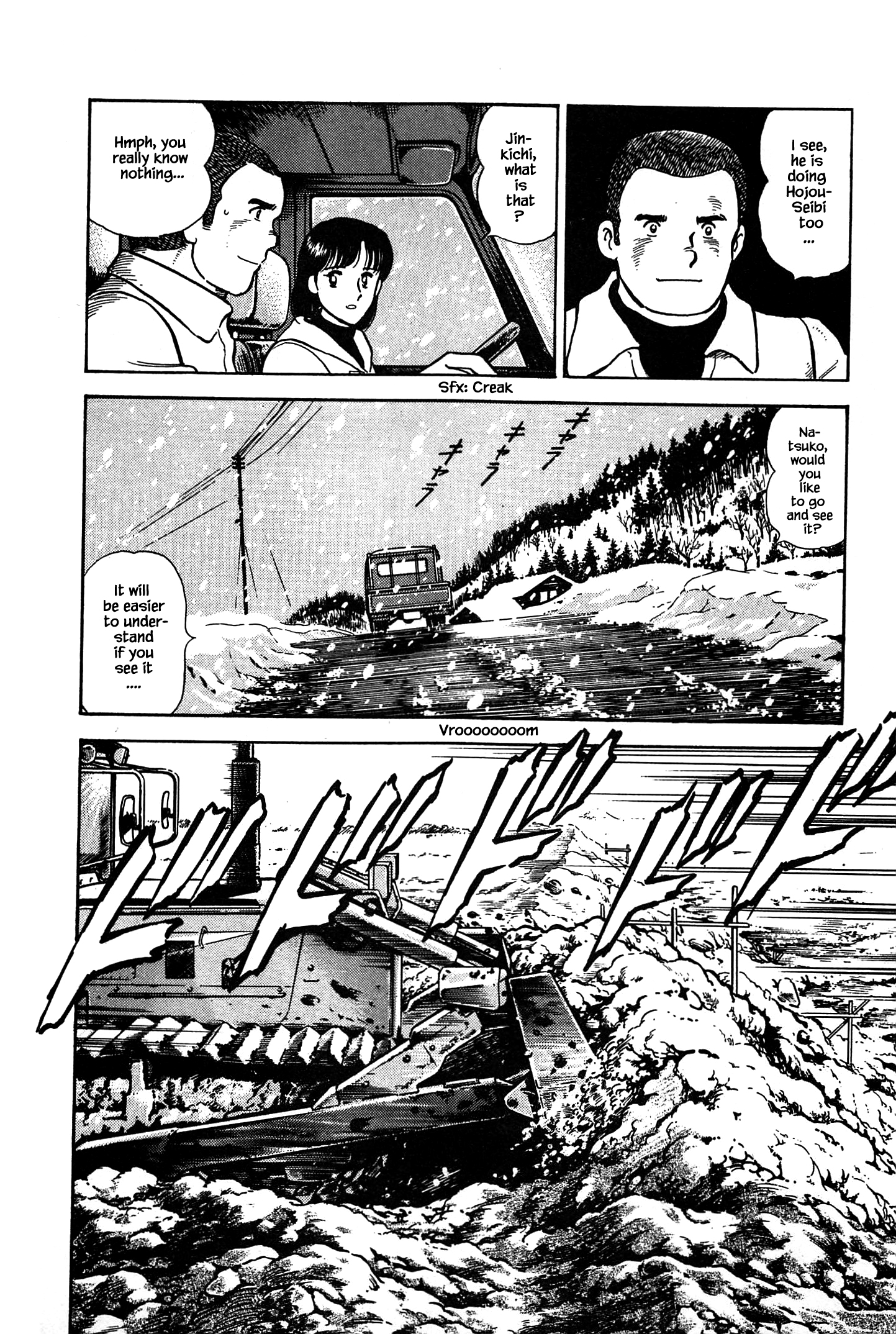 Halaman dari Natsuko's Sake Chapter 55