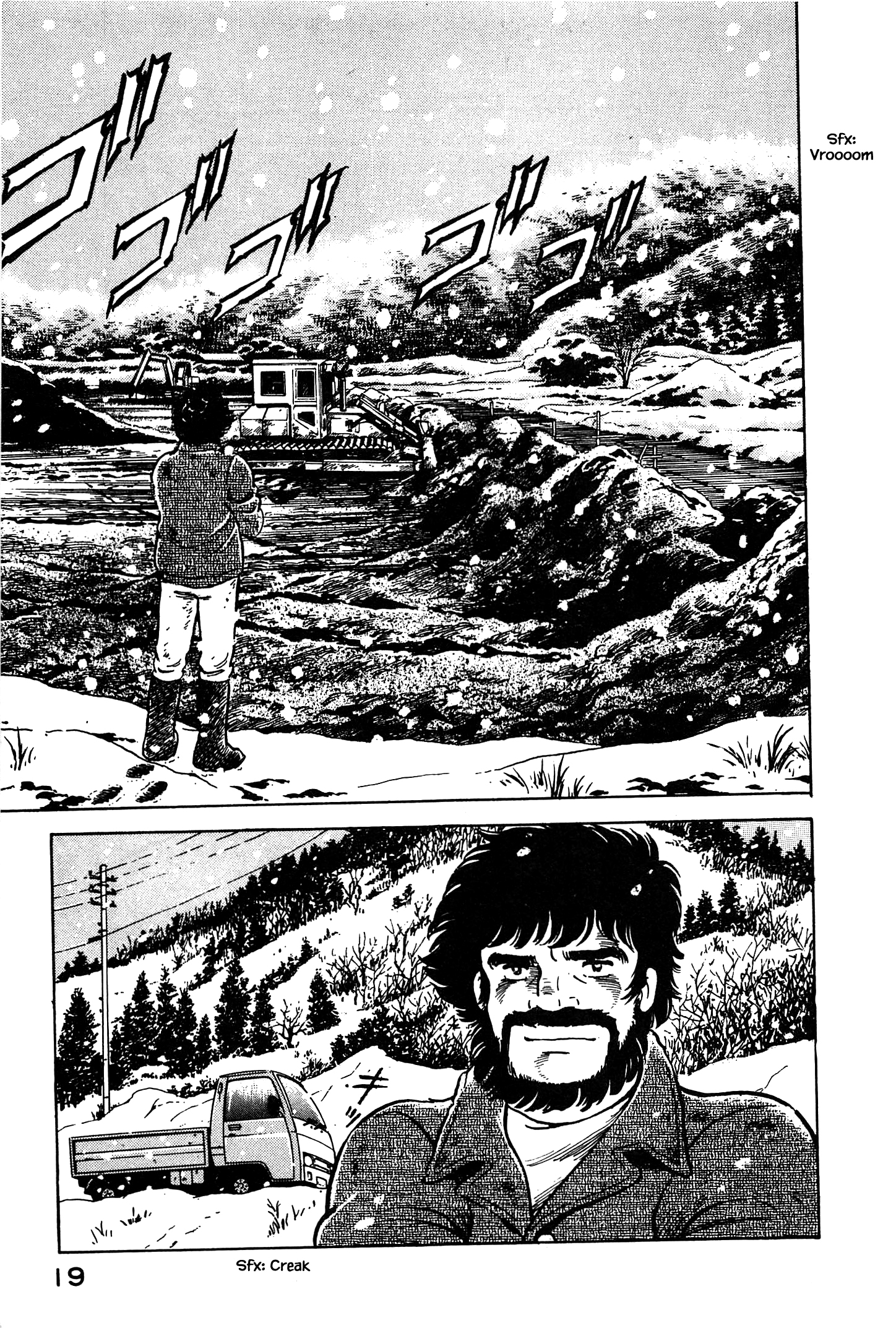 Halaman dari Natsuko's Sake Chapter 55