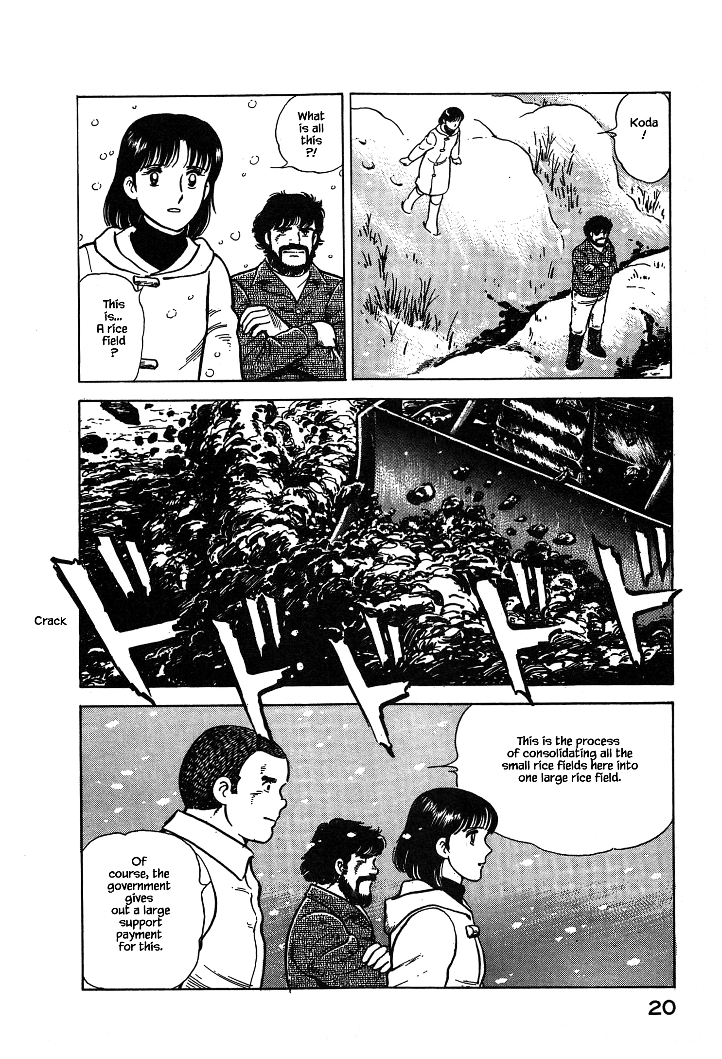 Halaman dari Natsuko's Sake Chapter 55