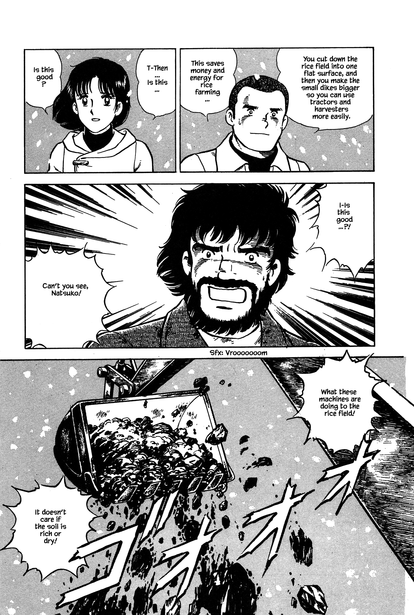 Halaman dari Natsuko's Sake Chapter 55