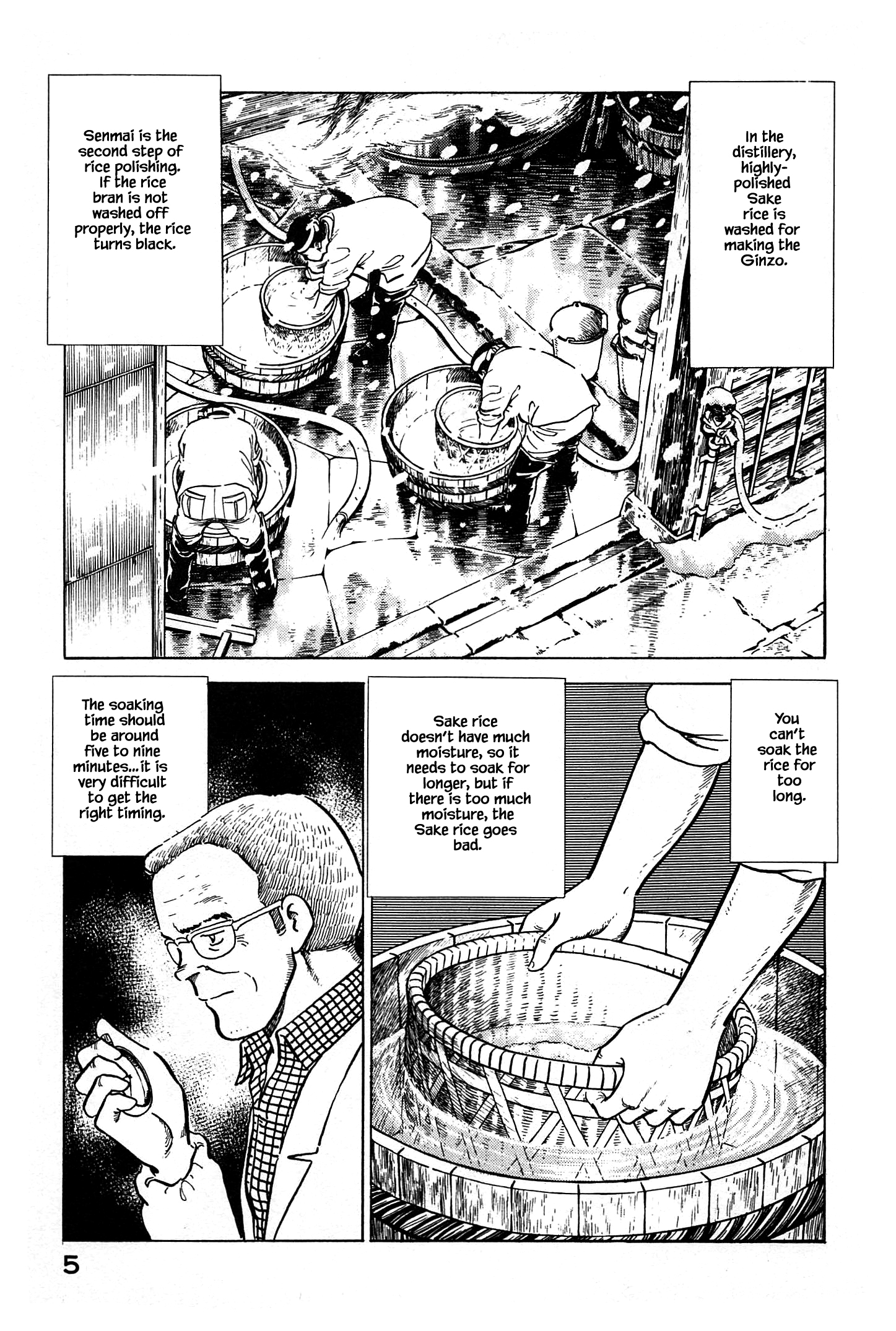Halaman dari Natsuko's Sake Chapter 55