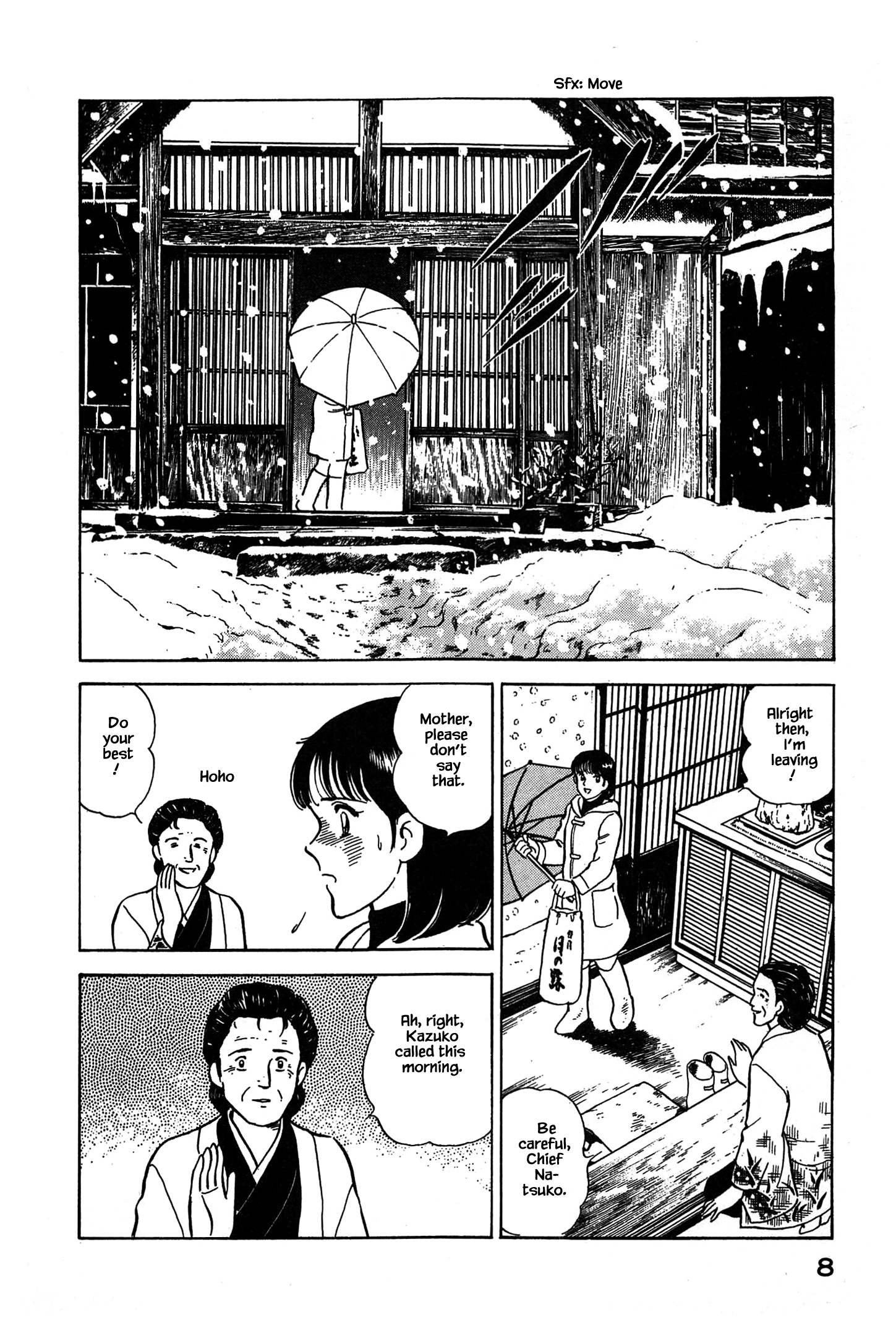Halaman dari Natsuko's Sake Chapter 55