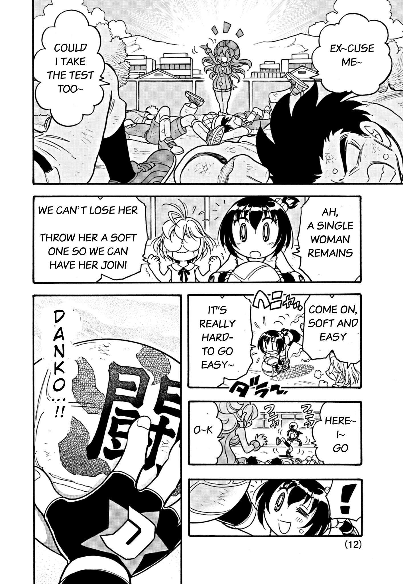 12