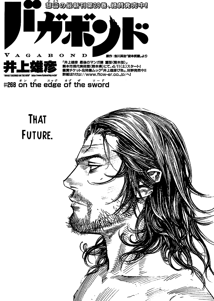 Halaman dari Vagabond Chapter 268
