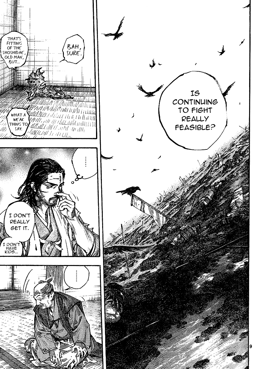 Halaman dari Vagabond Chapter 268