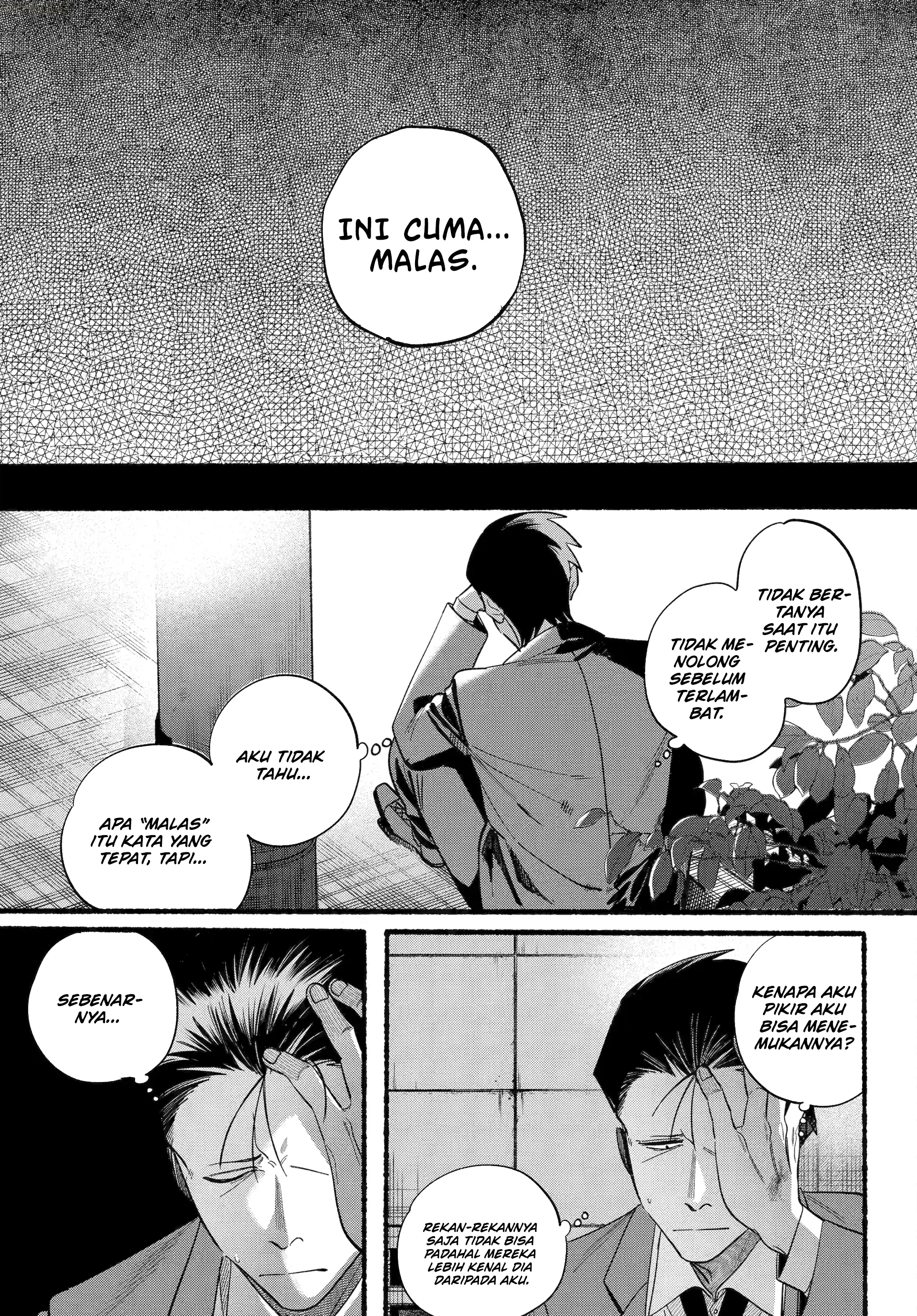 Super no Ura de Yani Suu Futari Chapter 48 - halaman 20
