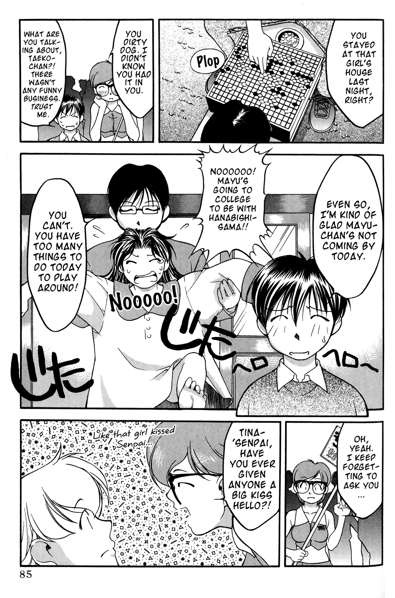 Halaman dari Ai Yori Aoshi Chapter 33