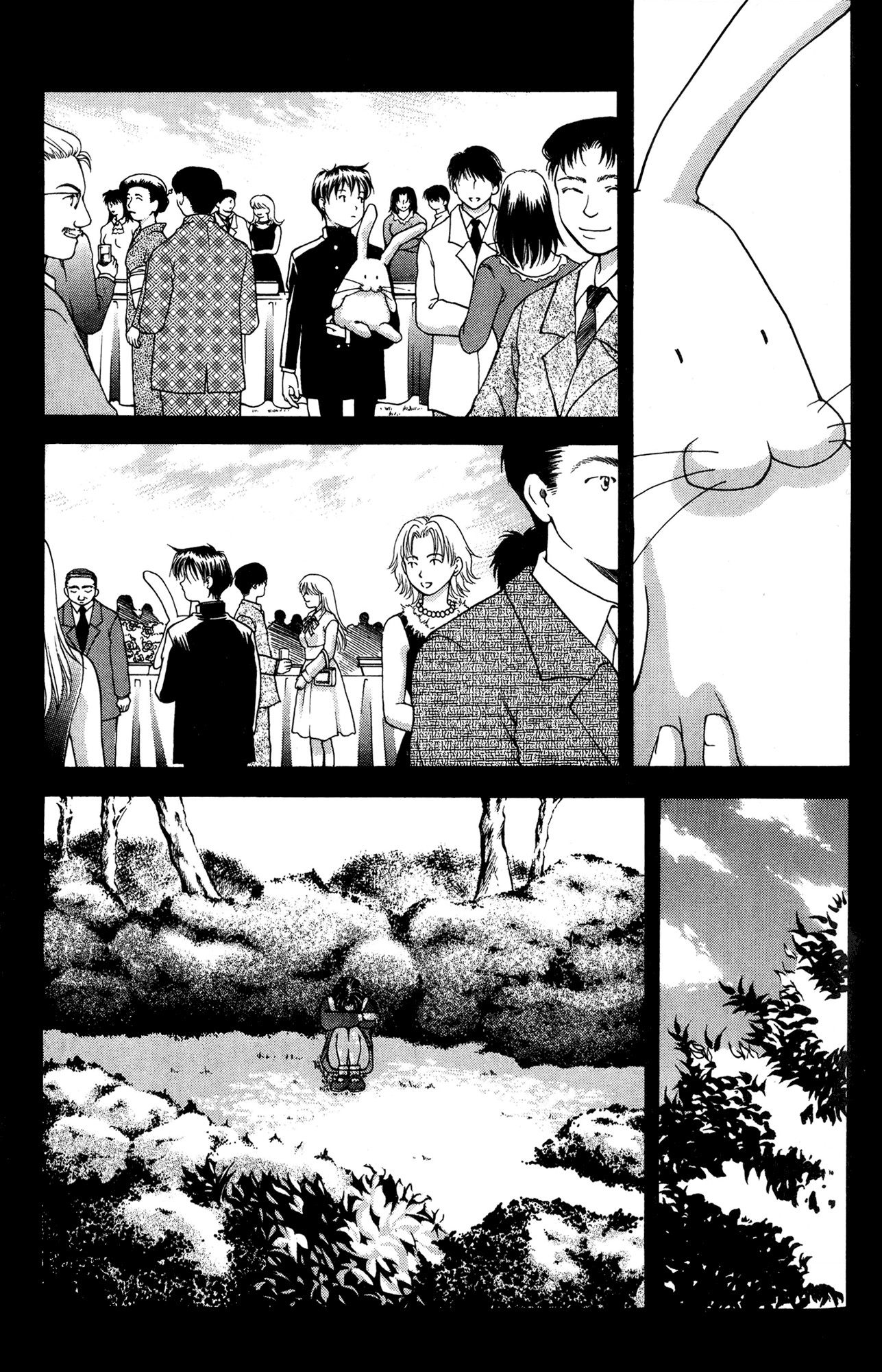 Halaman dari Ai Yori Aoshi Chapter 33