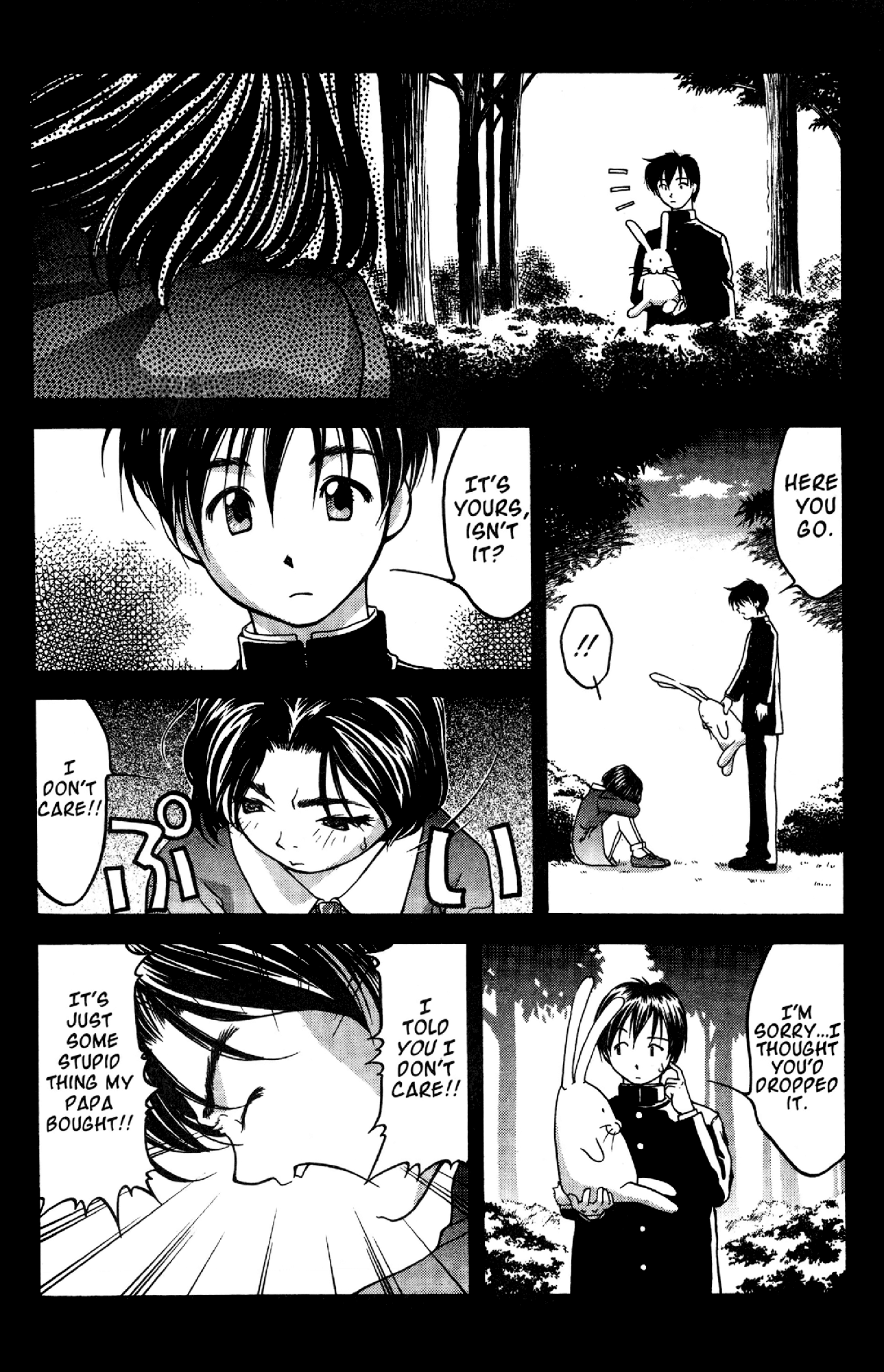 Halaman dari Ai Yori Aoshi Chapter 33