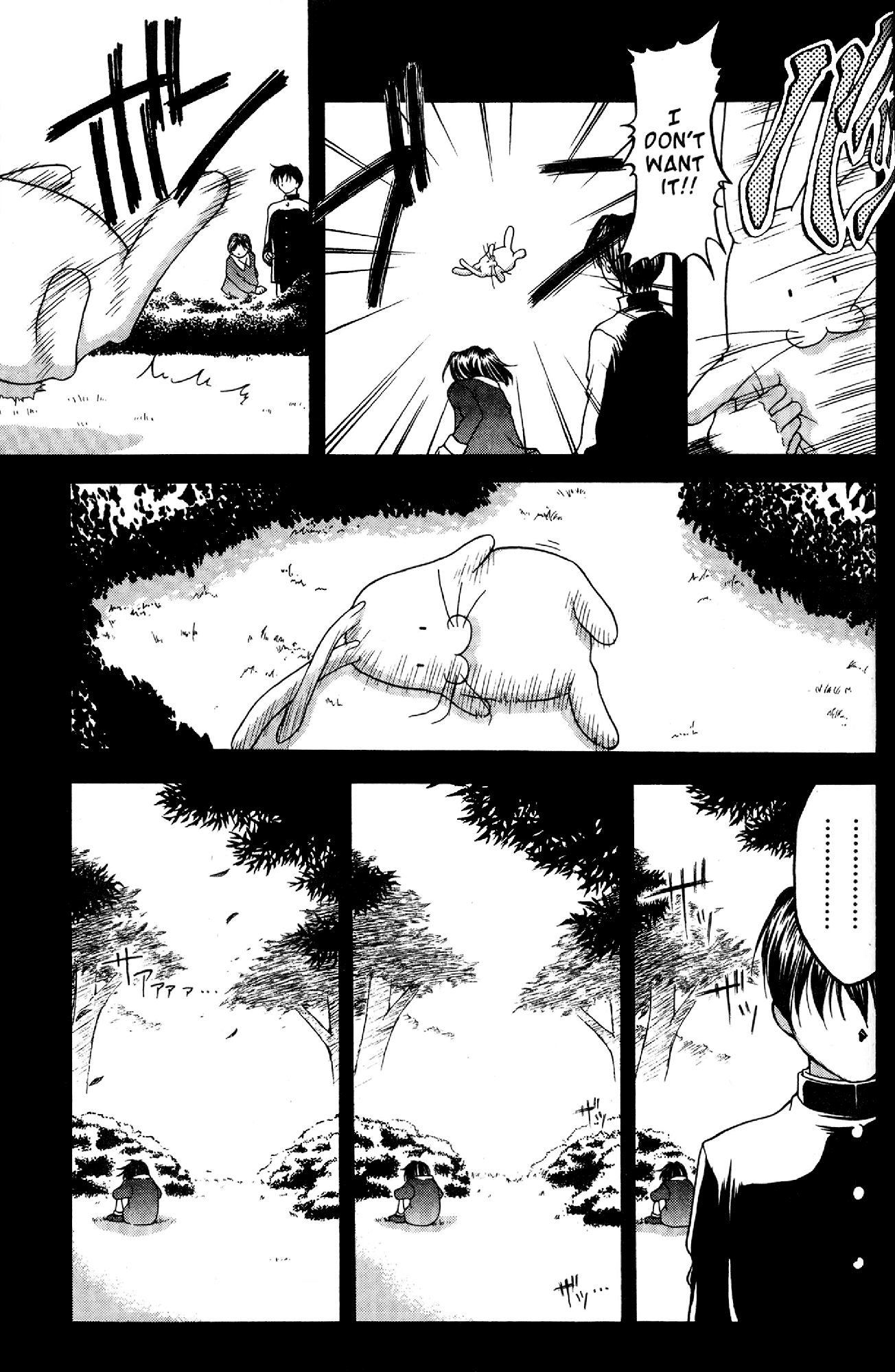 Halaman dari Ai Yori Aoshi Chapter 33