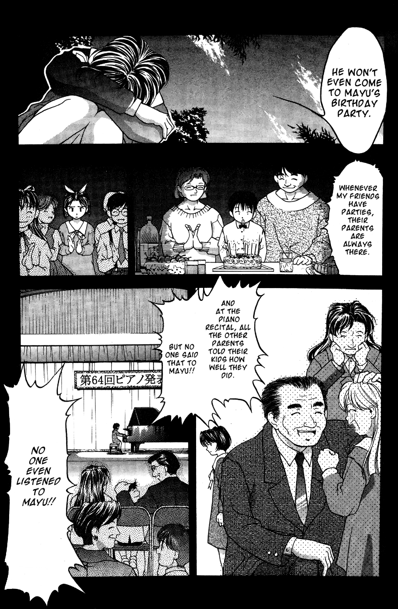 Halaman dari Ai Yori Aoshi Chapter 33