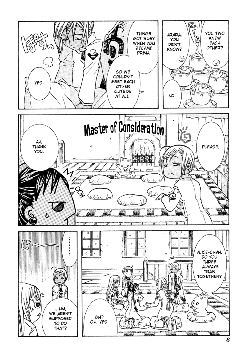 Halaman dari Aria Chapter 26