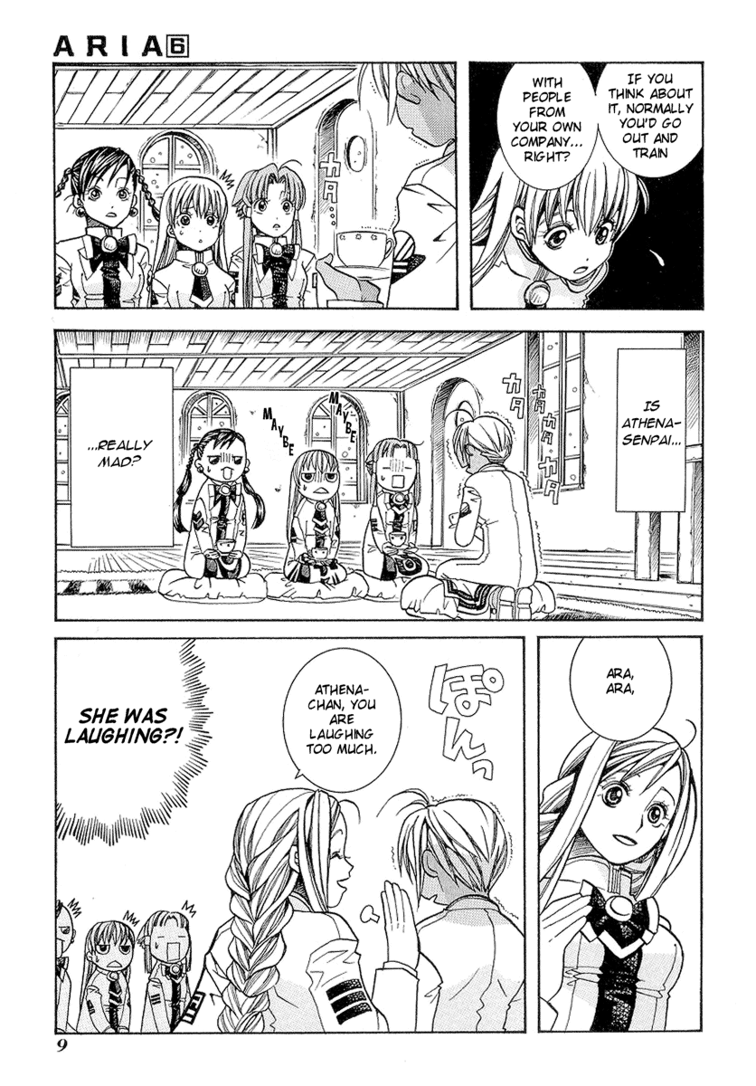 Halaman dari Aria Chapter 26