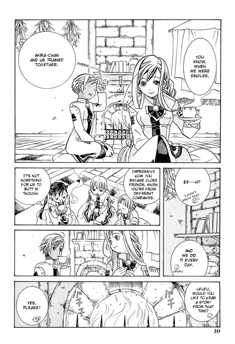 Halaman dari Aria Chapter 26