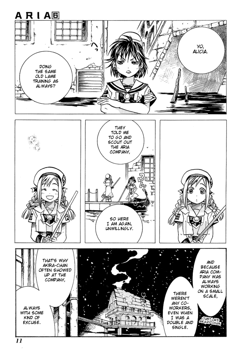 Halaman dari Aria Chapter 26