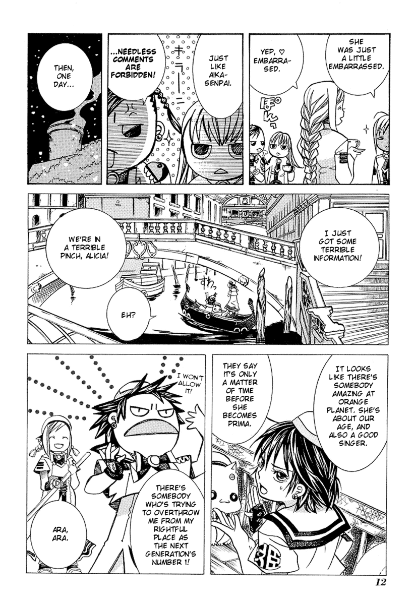 Halaman dari Aria Chapter 26