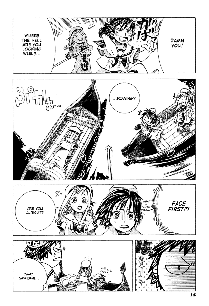 Halaman dari Aria Chapter 26