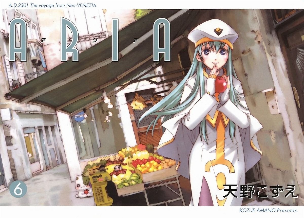 Halaman dari Aria Chapter 26