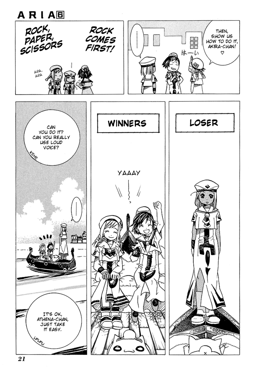 Halaman dari Aria Chapter 26