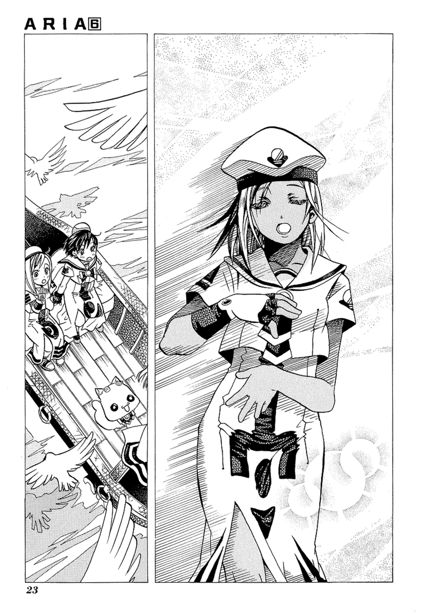 Halaman dari Aria Chapter 26