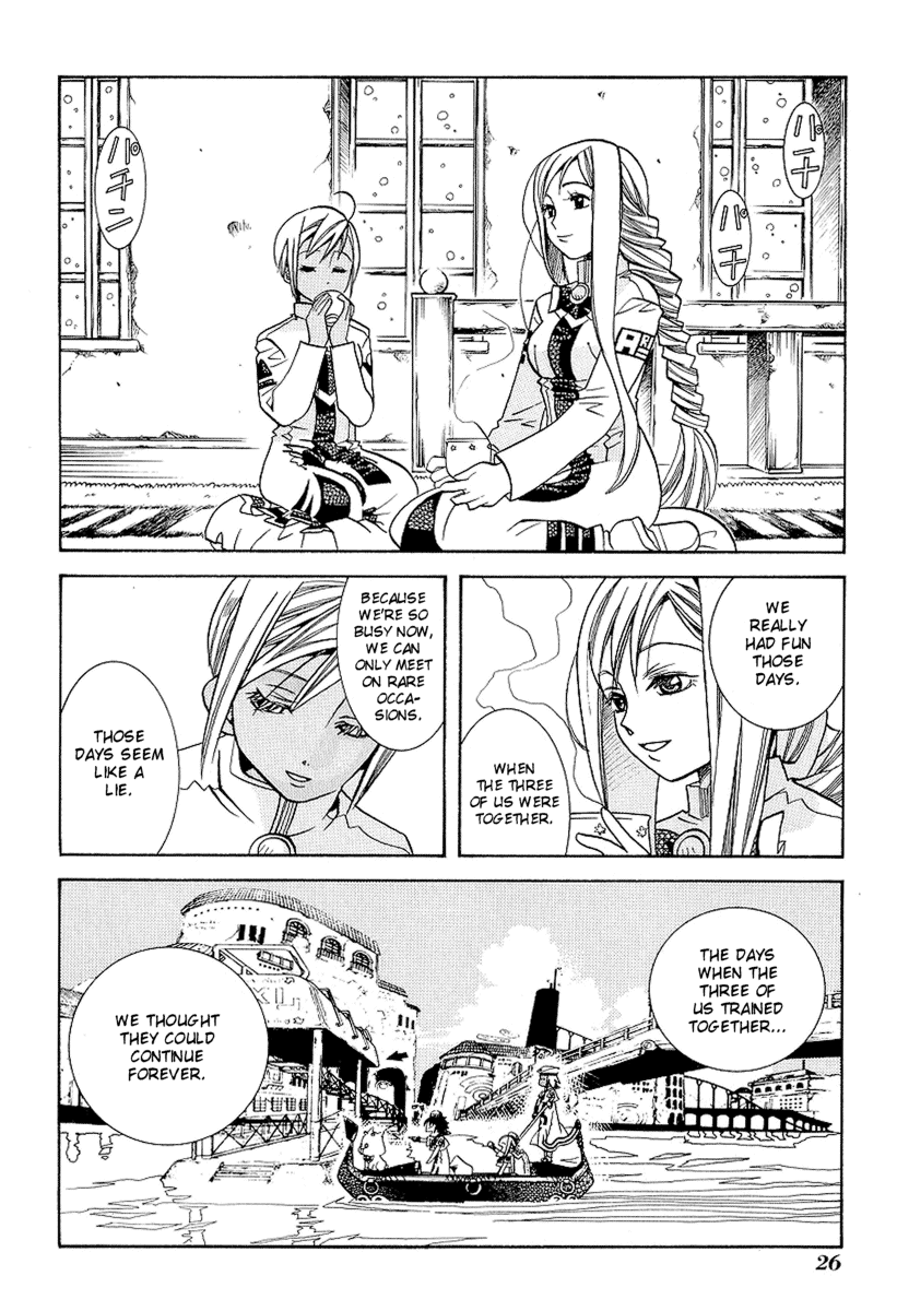 Halaman dari Aria Chapter 26