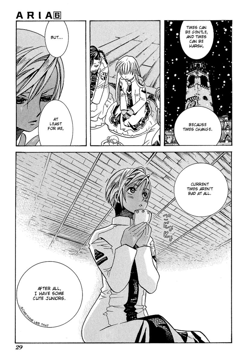 Halaman dari Aria Chapter 26