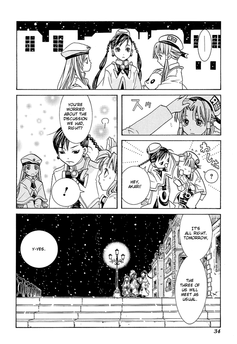 Halaman dari Aria Chapter 26