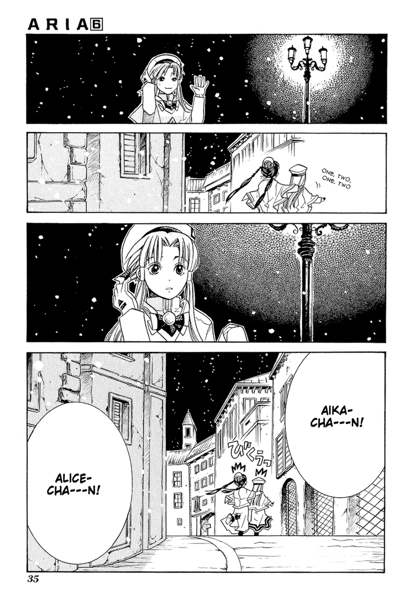 Halaman dari Aria Chapter 26